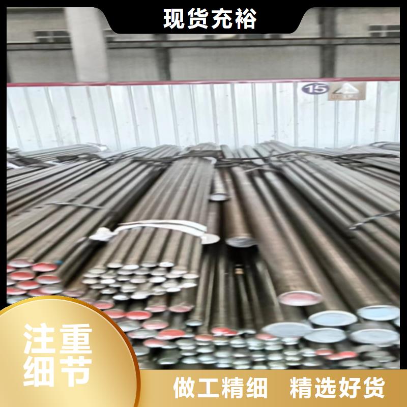 #45#冷拉光亮軸/冷拉光亮棒#廠家直銷