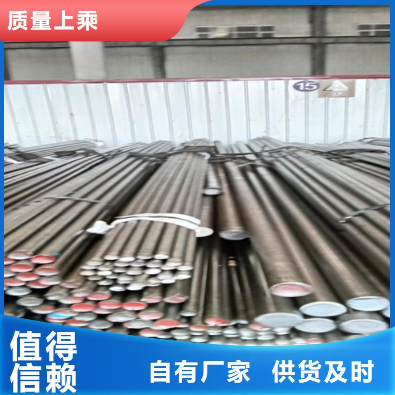 冷拔圆钢扁钢检验发货