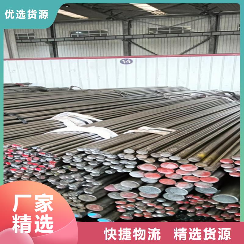 冷拔圓鋼_16Mn方鋼款式新穎