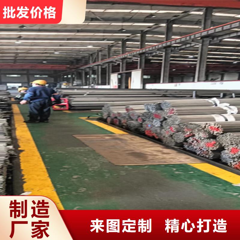 冷拔圆钢扁钢精工打造