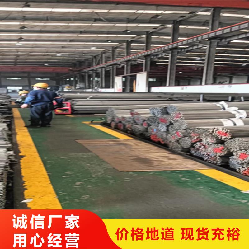 20CrMnTi冷拉光軸/銀亮棒-20CrMnTi冷拉光軸/銀亮棒重信譽廠家