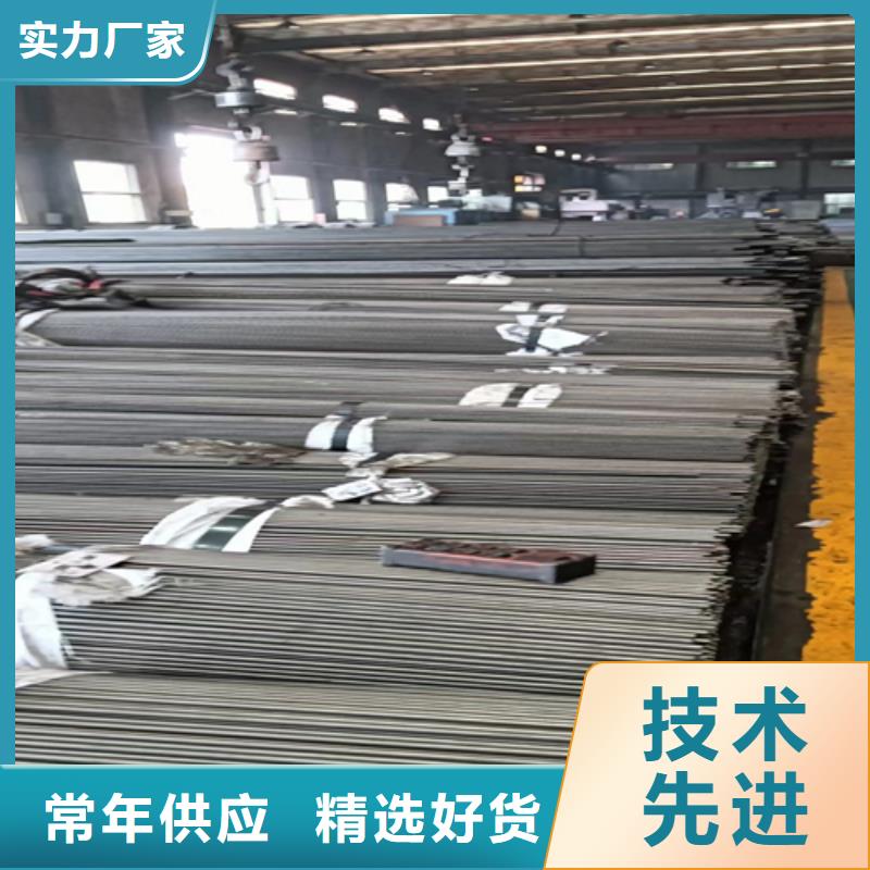 20CrMnTi冷拔光亮圓鋼直銷廠家