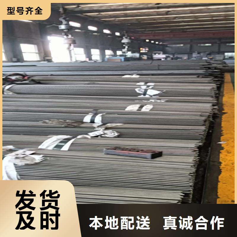 方钢生产厂家视频-方钢生产厂家(鑫泽)覆盖地域云南省迪庆市香格里拉|德钦|怒江|大理|红河|玉溪|普洱