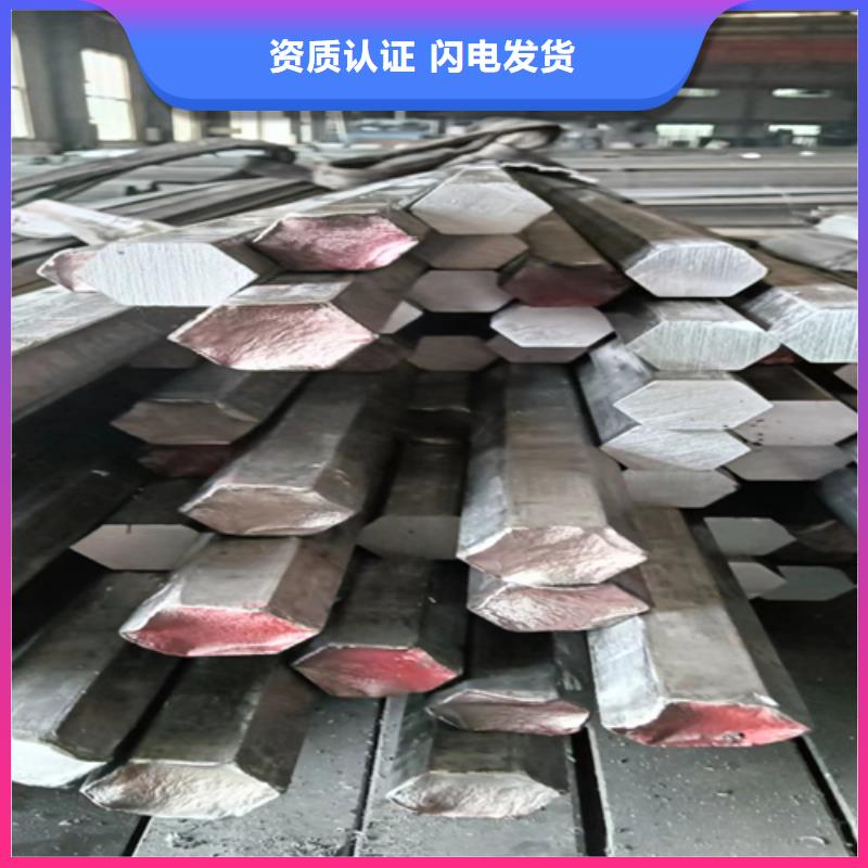 防護設備用冷拔圓鋼光圓加工