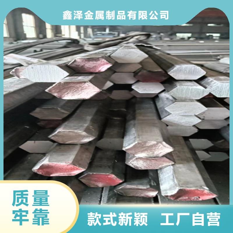 35號冷拉光棒光圓圓鋼質量穩定