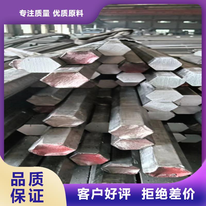 40Cr冷拔光圓廠家直銷-價格實惠