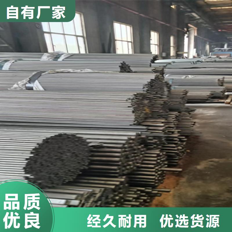 走芯機加工施工方案
