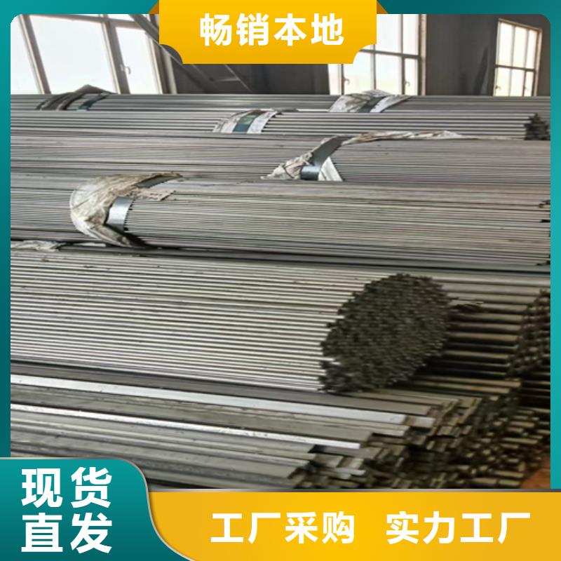 12crMo圓鋼冷拔鋼冷拉鋼現貨質量好