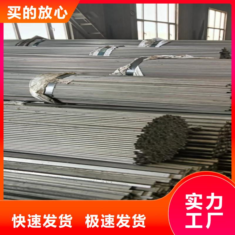 35號冷拉光棒光圓圓鋼質量穩定