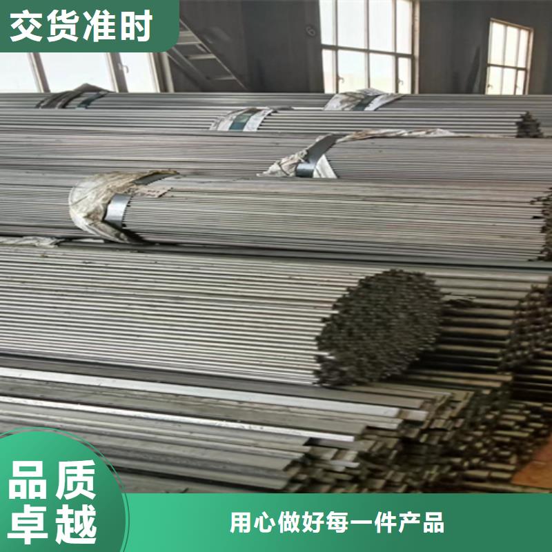 42CrMo冷拉圓鋼質量可靠