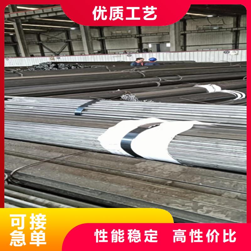 質優價廉的20CrMo精拉光圓/精拉光亮棒公司