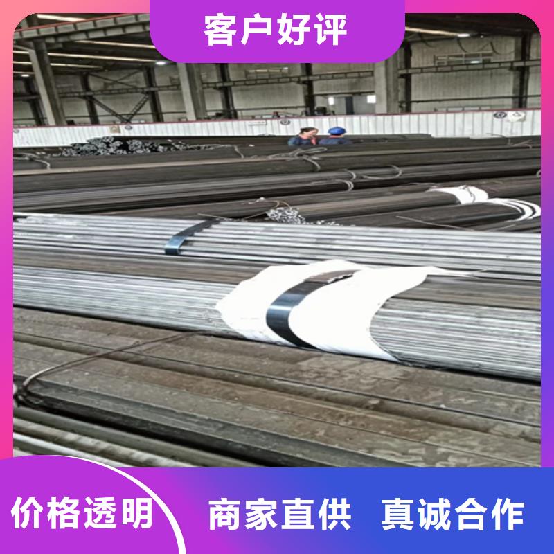 20CrMo精拉光亮棒/精拉銀亮軸廠家制造生產