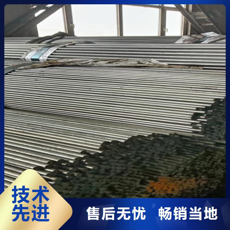 42CrMo冷拉光圓/精拉光圓、42CrMo冷拉光圓/精拉光圓廠家
