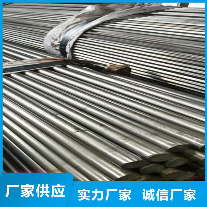 冷拔圓鋼扁鋼使用壽命長久
