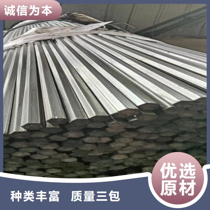 紡織機(jī)械設(shè)備用冷拔圓鋼光圓正規(guī)工廠有保障