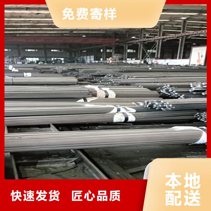 42CrMo精拉光亮圓棒精拉棒制作廠家