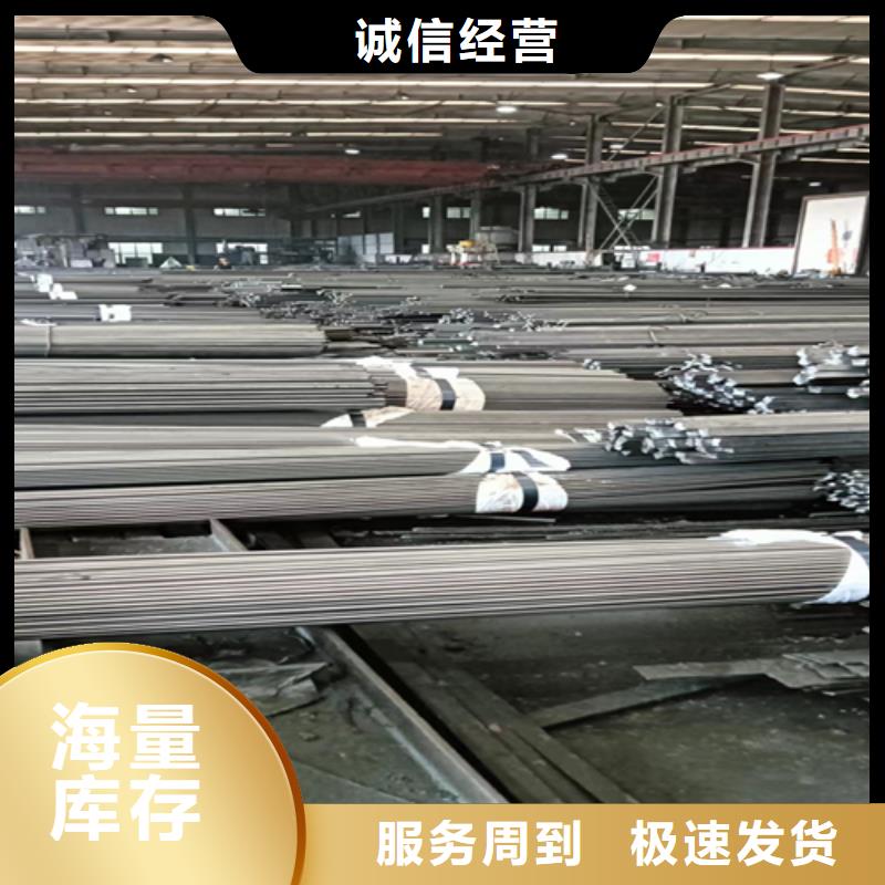 方钢生产厂家视频-方钢生产厂家(鑫泽)覆盖地域河北省保定市竞秀|容城|石家庄|廊坊|秦皇岛|沧州|承德|唐山|邢台