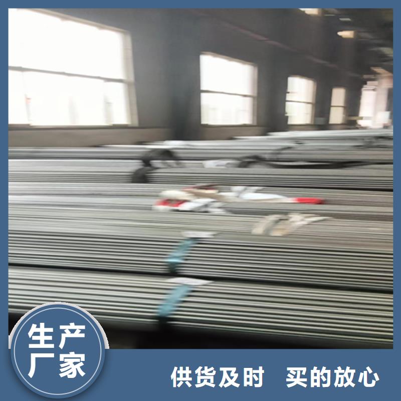 優(yōu)質的動力裝置機械用冷拔圓鋼光圓廠家