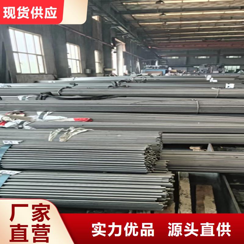 Q355冷拔圓鋼冷拉圓鋼價格比較