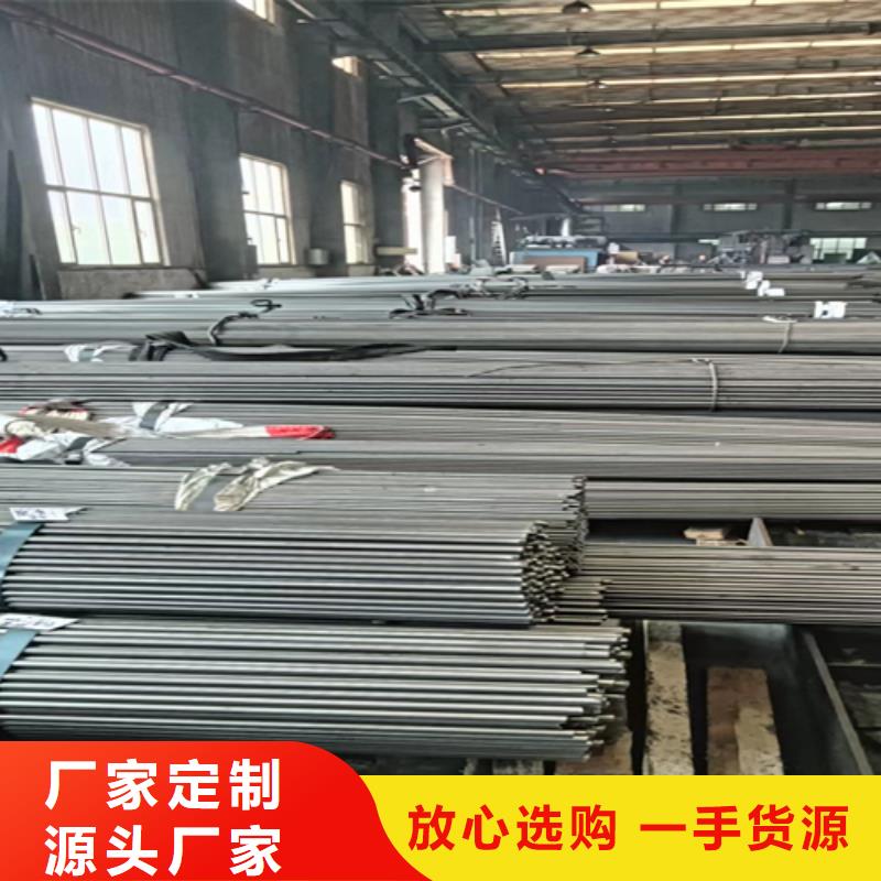用戶喜愛的20Cr冷拔圓鋼生產(chǎn)廠家