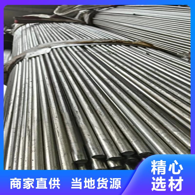 方钢生产厂家视频-方钢生产厂家(鑫泽)覆盖地域河北省保定市竞秀|容城|石家庄|廊坊|秦皇岛|沧州|承德|唐山|邢台