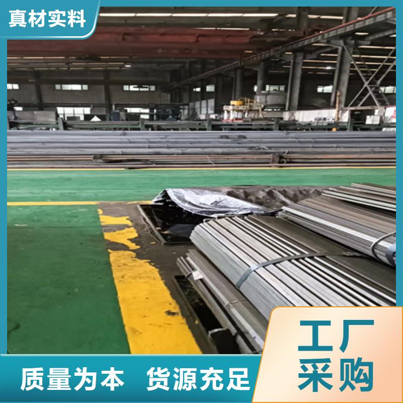 質(zhì)量好的20#圓鋼冷拉圓鋼圓棒光圓廠家