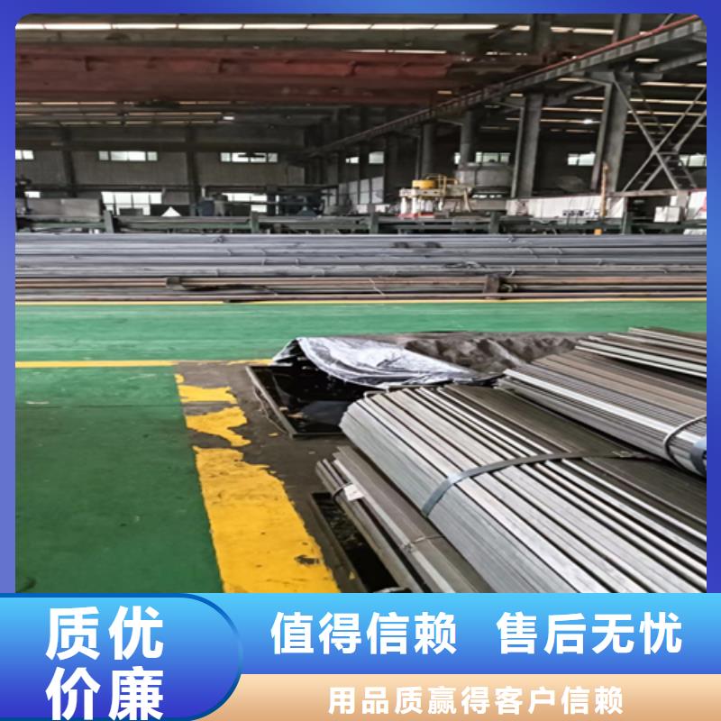 冷拔圓鋼方鋼準(zhǔn)時交付