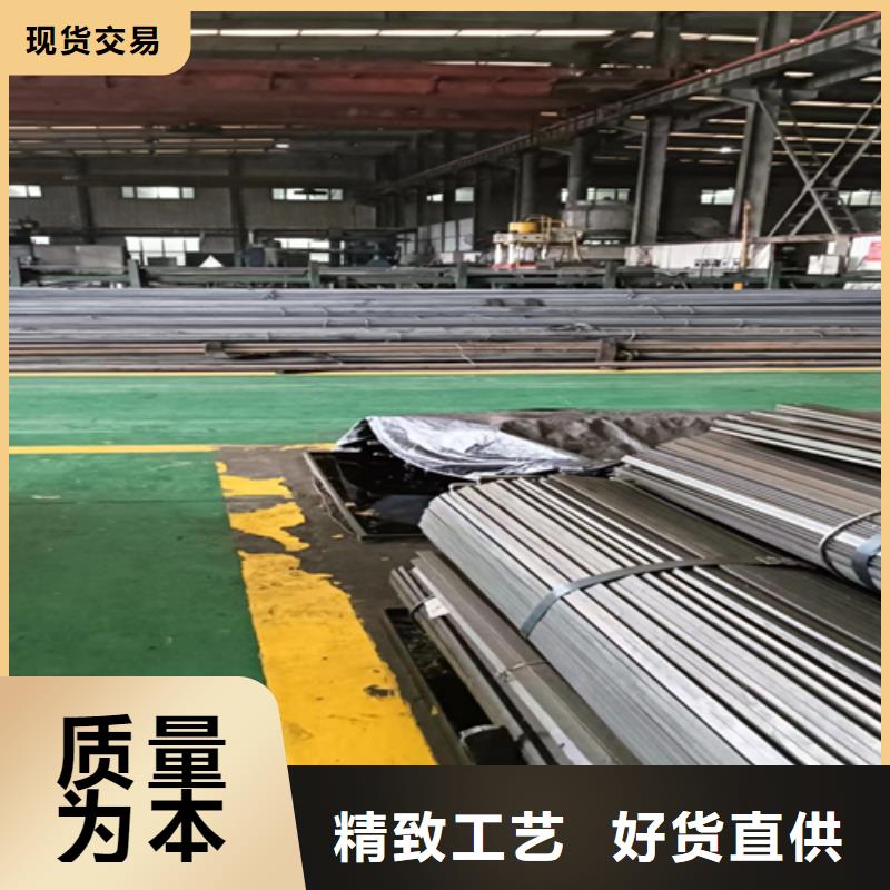 冷拔圓鋼扁鋼檢驗發(fā)貨