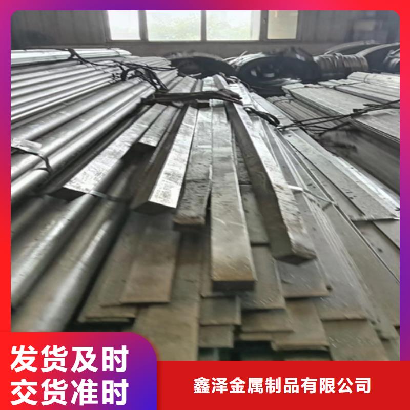 【冷拔圓鋼扁鋼精心】