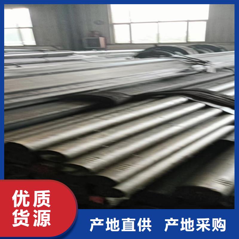 12crMo圓鋼冷拔鋼冷拉鋼現貨質量好