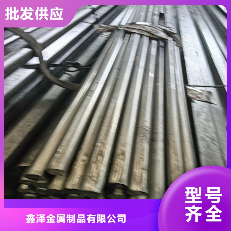 20#冷拔圓鋼-20#冷拔圓鋼圖文介紹