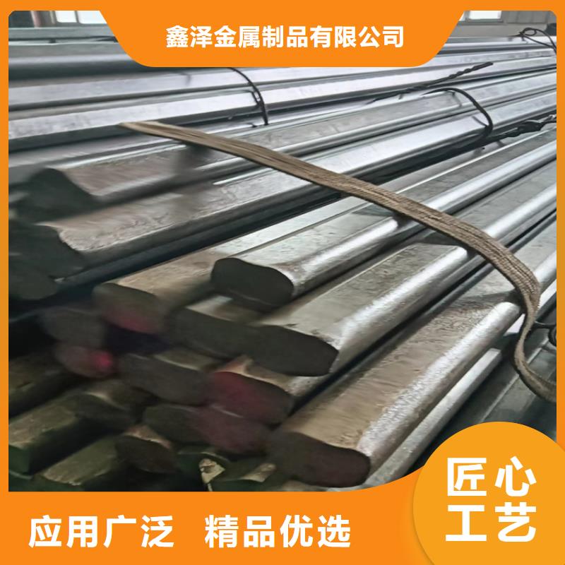 選購35#精拉光圓精拉圓鋼-實體廠家可定制