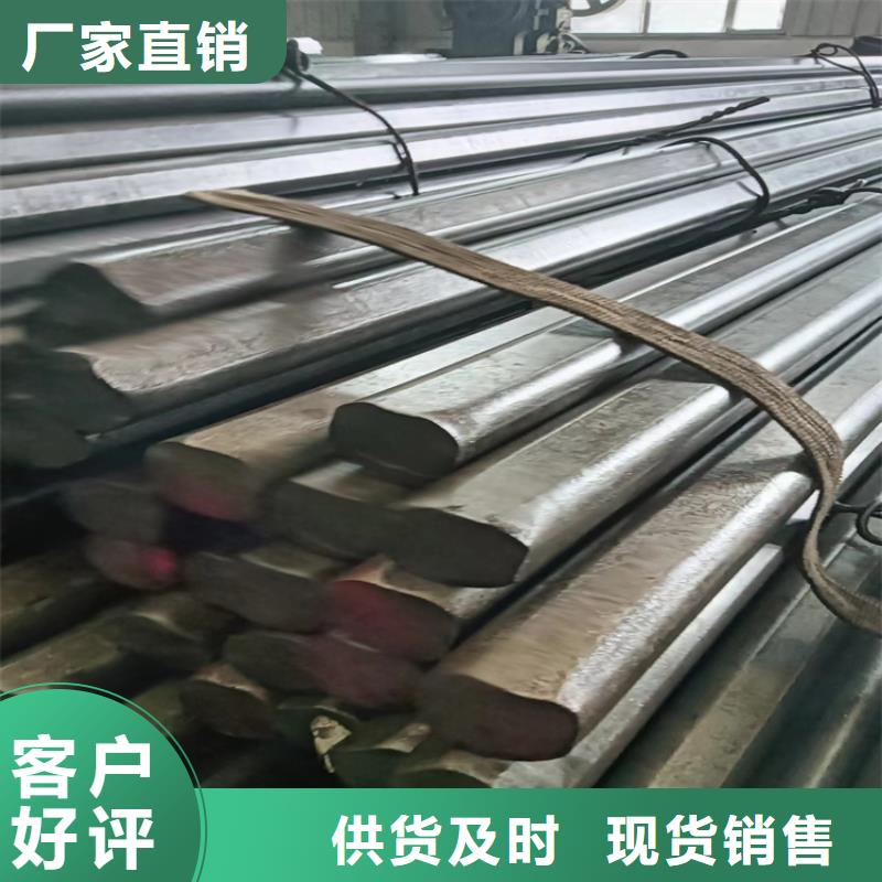 能源加工設(shè)備用冷拔圓鋼光圓生產(chǎn)