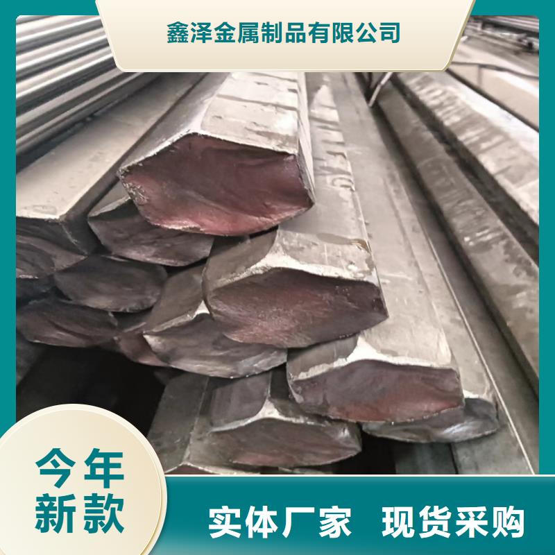 冷拔圓鋼【方鋼】用心做好每一件產品