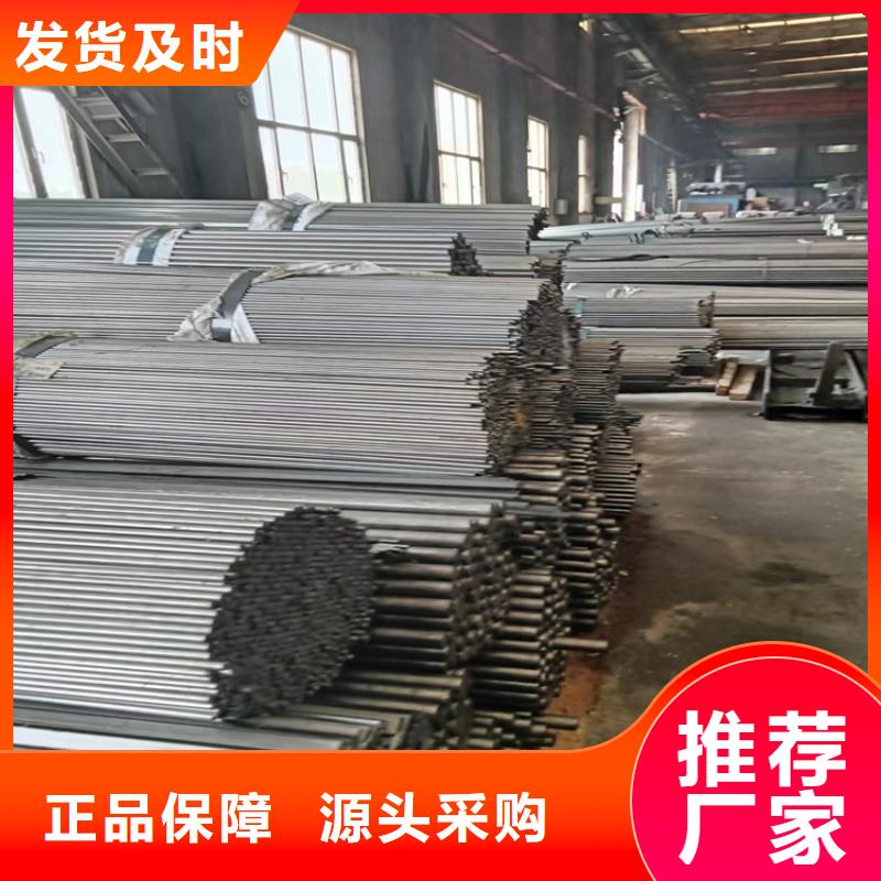 質量優的35CrMo冷拔光亮圓鋼光圓供貨商