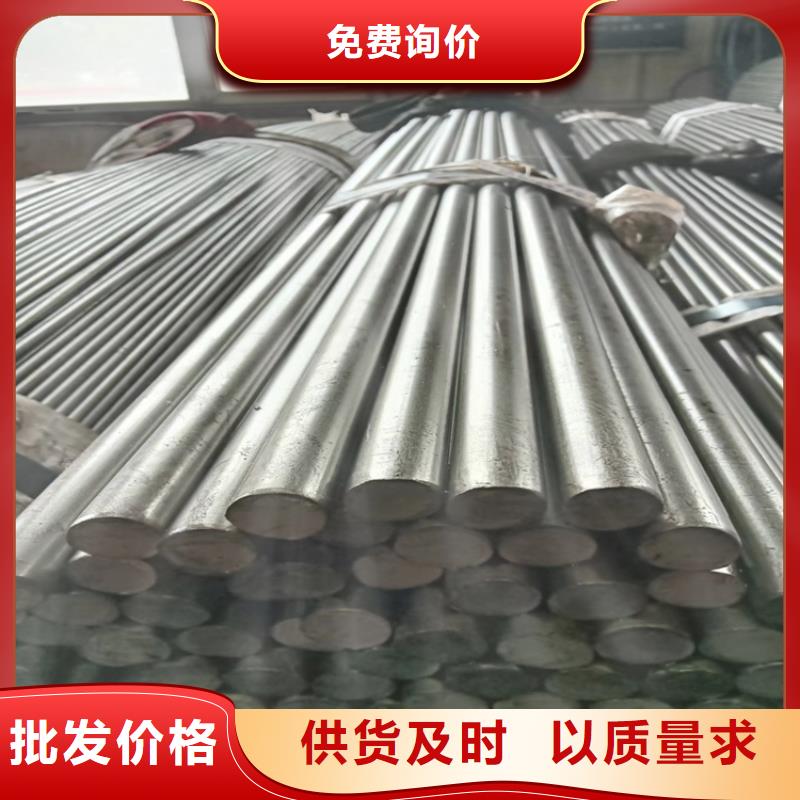 40Cr冷拔光圓廠家直銷-價格實惠