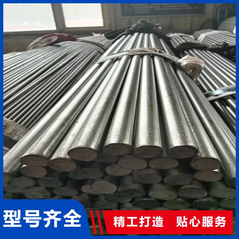 工業機械設備用冷拔圓鋼光圓廠家直銷-值得信賴