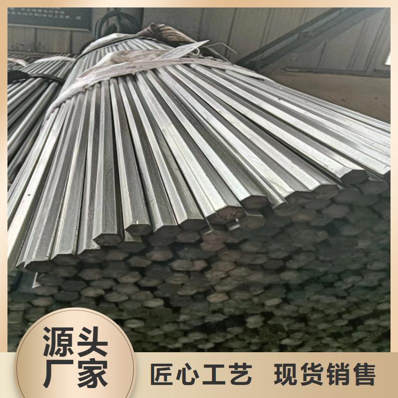 銷售Q235B冷拔圓鋼_誠信企業