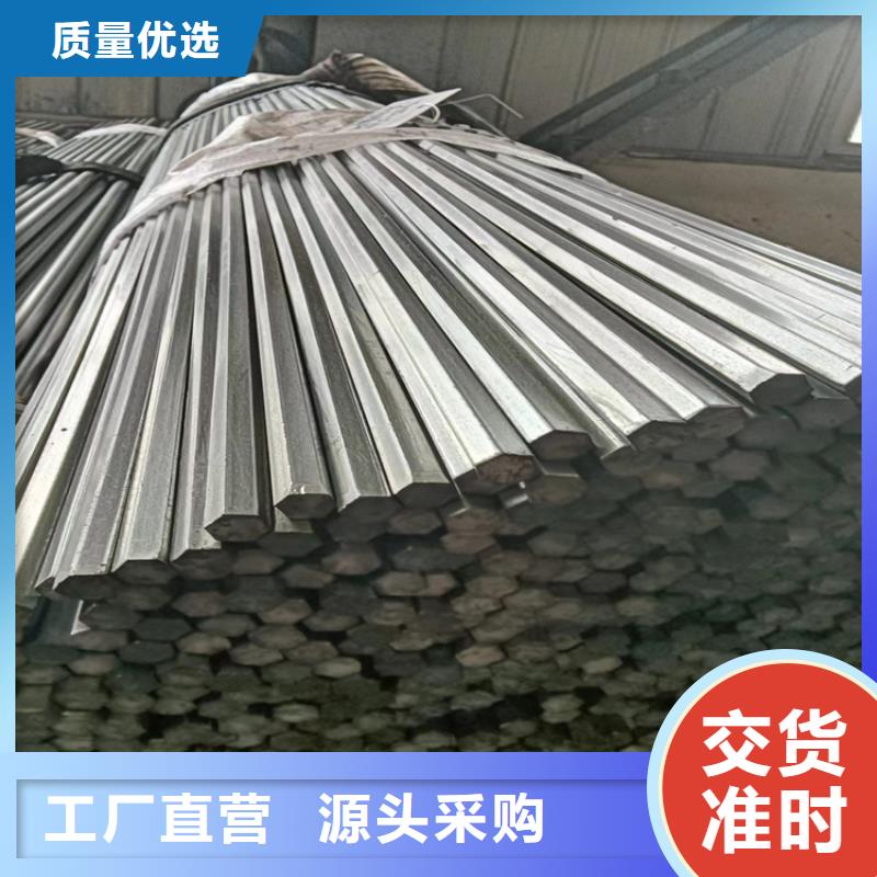 35CrMo冷拔光亮圓鋼優質商家