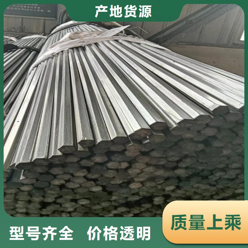 冷拔圓鋼_扁鋼生產廠家來圖來樣定制