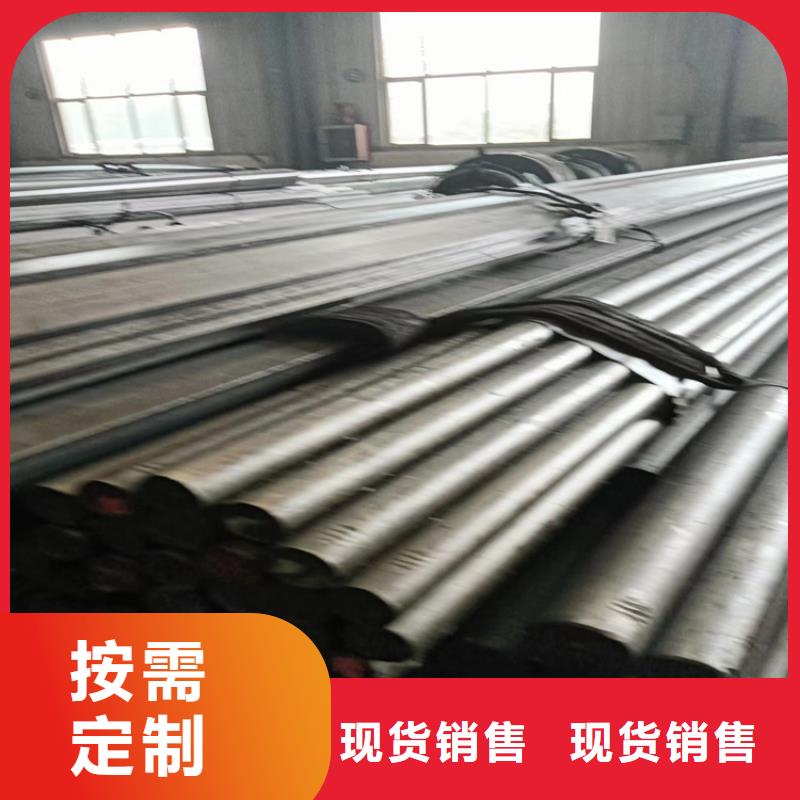 優(yōu)質的動力裝置機械用冷拔圓鋼光圓廠家