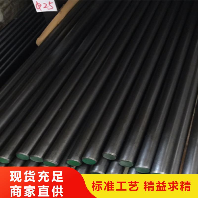 走芯機加工施工方案