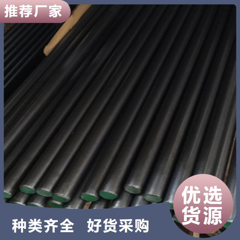 冷拔圓鋼Q345扁鋼客戶滿意度高