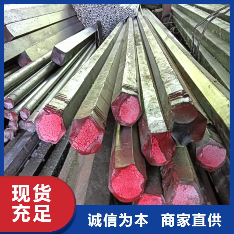 20CrMnTi冷拉圓鋼質保2年