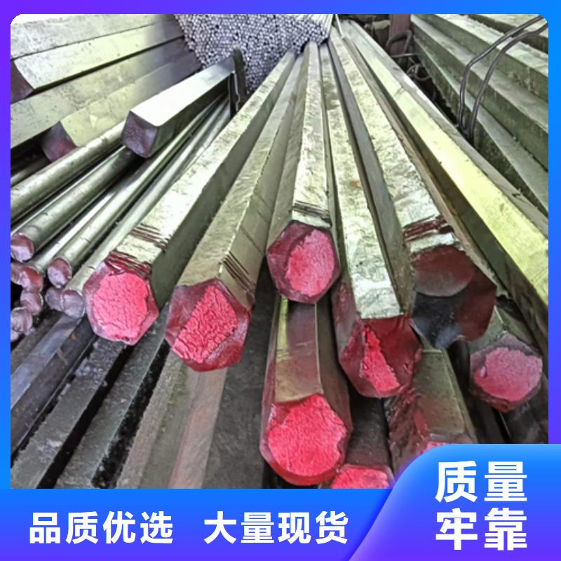 #Q235冷拔光亮圓鋼#廠家