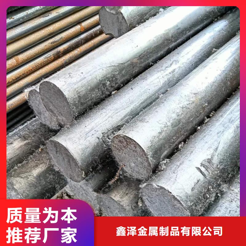 走芯加工廠價(jià)格公道
