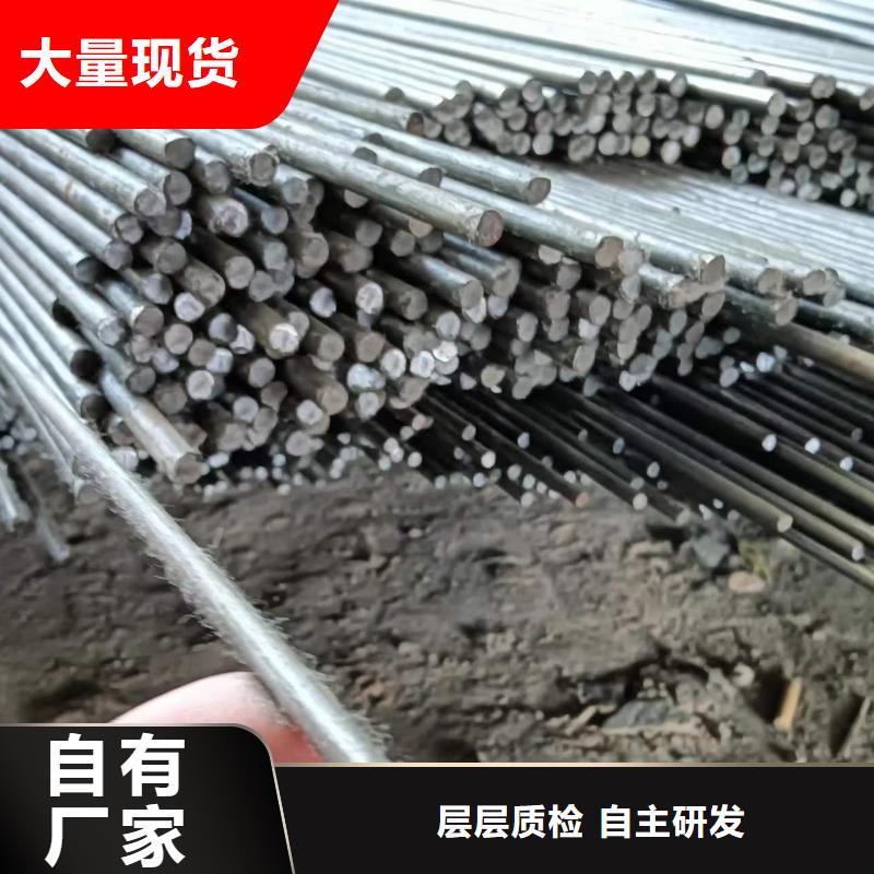 冷拔圓鋼Q345扁鋼實力廠家直銷