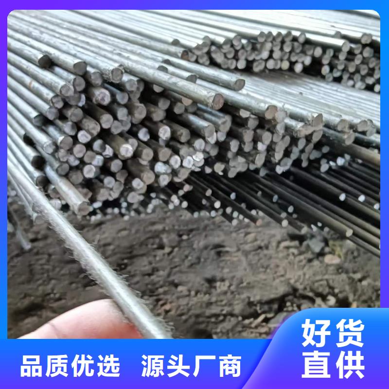 【冷拔圓鋼】熱軋扁鋼貨源充足