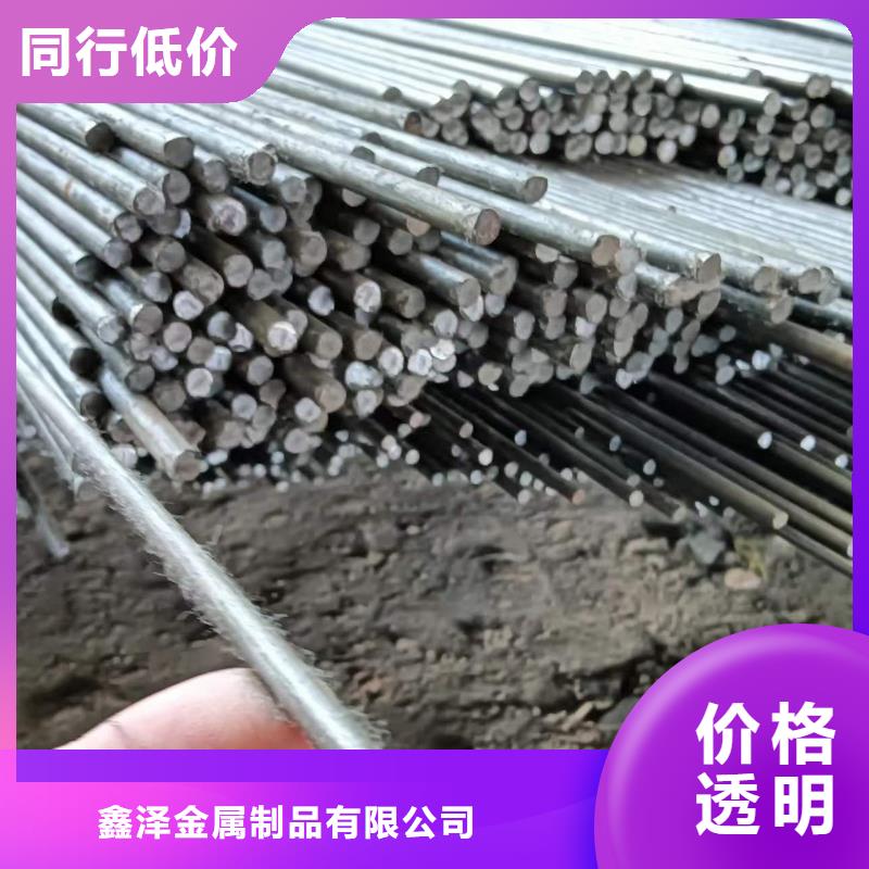 35crMo冷拔光圓冷拉光圓優選廠商