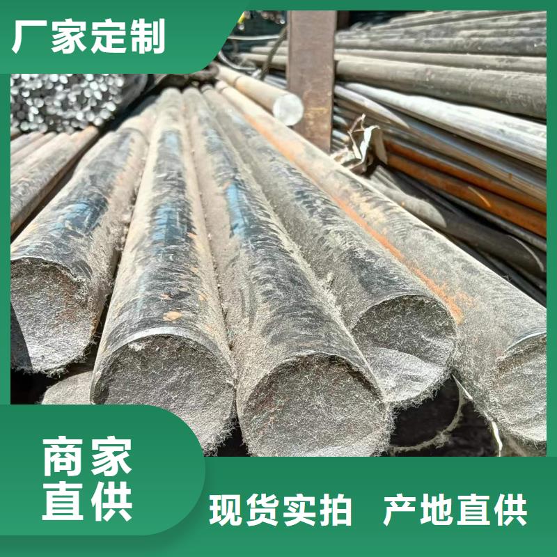 72mm冷拔圓鋼冷拉圓鋼光圓優良品質